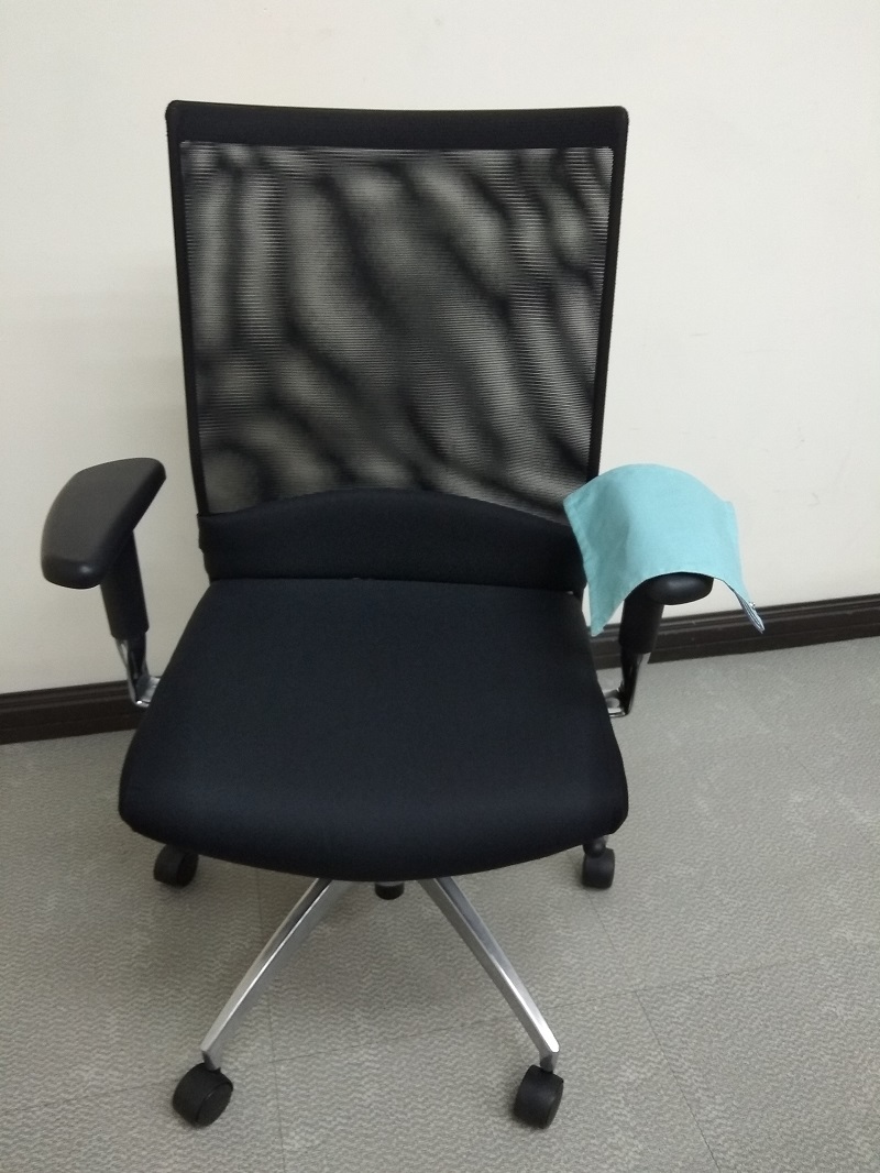 mouse pad arm rest-green 1