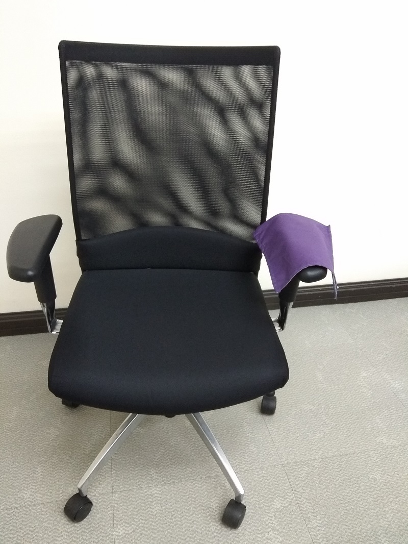 mouse pad arm rest-purple 1